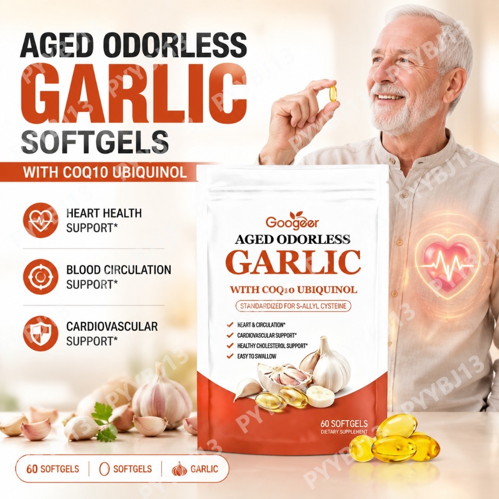 Coq10 Ubiquinol Softgel - グーガー エイジド オードレス ガーリックエキス ソフトジェル デイリーハートウェルネスサポート