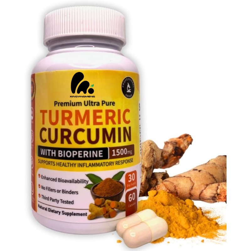 ウコンクルクミン＆バイオペリンジンジャーサプリメント 150 - Turmeric Curcumin Capsule のレビューと価格